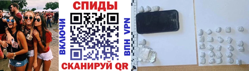 АМФЕТАМИН Розовый  хочу наркоту  Кораблино 