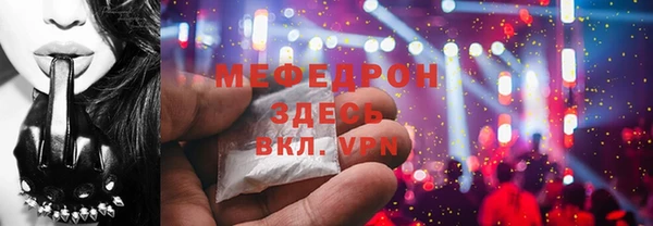 амф Касимов