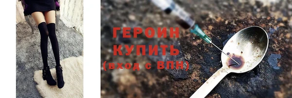 PSILOCYBIN Карталы