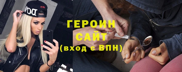 PSILOCYBIN Карталы