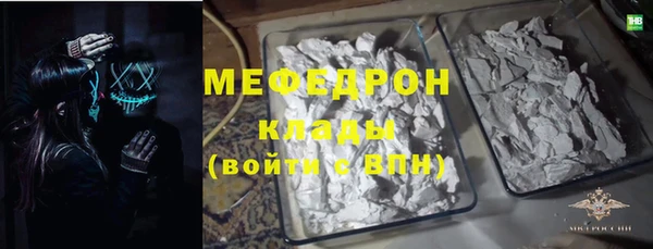 PSILOCYBIN Карталы