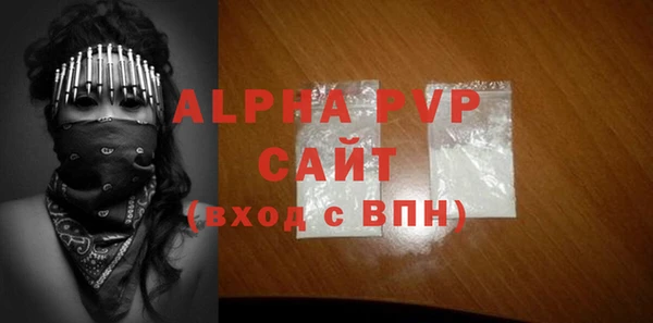 наркотики Козловка