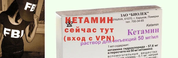амф Касимов
