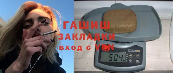 амф Касимов