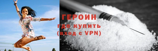 стафф Козельск