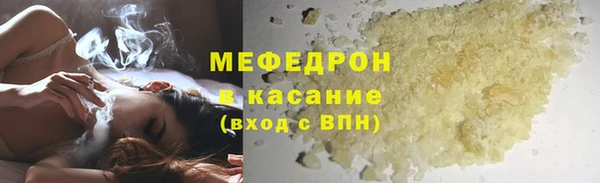 PSILOCYBIN Карталы