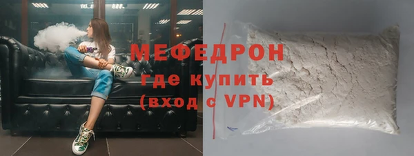 дистиллят марихуана Каменка