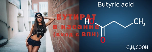 PSILOCYBIN Карталы