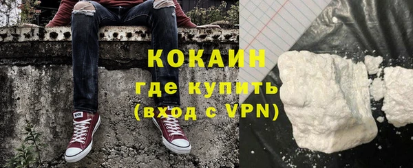 амф Касимов