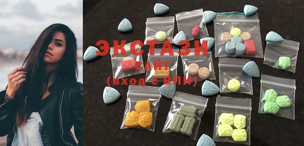PSILOCYBIN Карталы