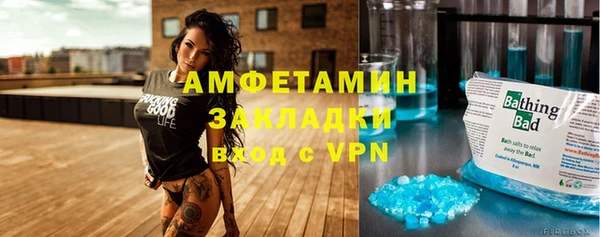 хмурый Апатиты