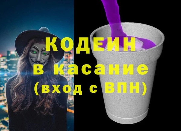гидропоника Кинешма