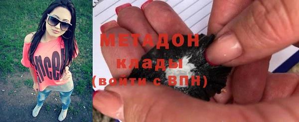 амф Касимов