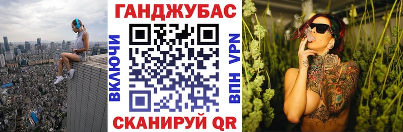 Конопля конопля  Кораблино 